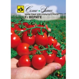 بذور طماطم شيري -Verige-هجين- F1