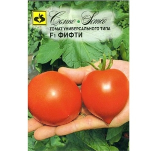 بذور الطماطم - Fifty - هجين F1