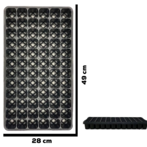 صحن تشتيل 72 خلية