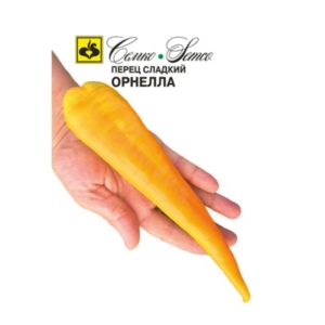 الفلفل الحلو - أورينا - متوارث