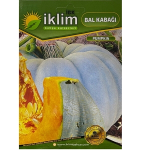 بذور اليقطين - Bal Kabagi