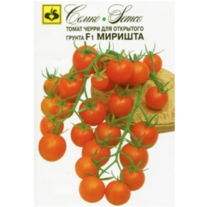 طماطم كرزي ميريشتا هجين F1