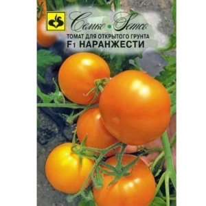 بذور الطماطم Naranzhest F1