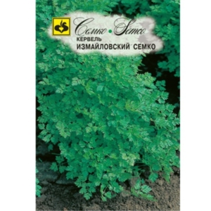 بذور الشيرفل - إزمايلوفسكي سيمكو