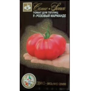 بذور الطماطم - بينك مارمند F1