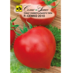 بذور الطماطم CEMKO 2010 هجين F1