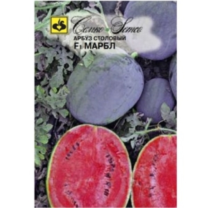 بذور الجح -الرخام- هجين F1