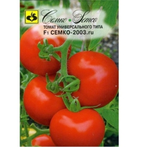 بذور الطماطم - Semko 2003.RU F1