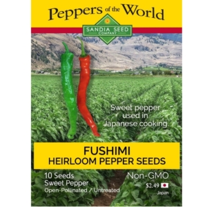 بذور الفلفل Fushimi Sweet Pepper