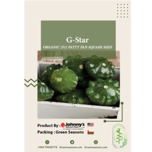 بذور القرع G-Star F1Patty Pan Squash Seeds