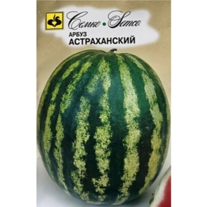 بذور البطيخ أستراخان