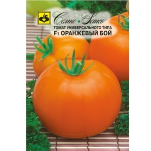 بذور الطماطم Orange Fight F1