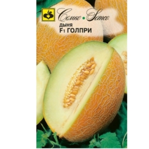 بذور الشمام - الهدف F1