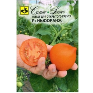 بذور الطماطم - New Orange - هجين F1