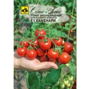 بذور طماطم شيري -كاميناري- هجين F1
