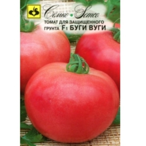 بذور الطماطم - بوجي ووجي F1