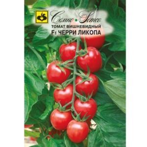 بذور الطماطم الكرزي Likopa F1