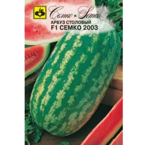 بذور الجح -سيمكو 2003- هجين F1