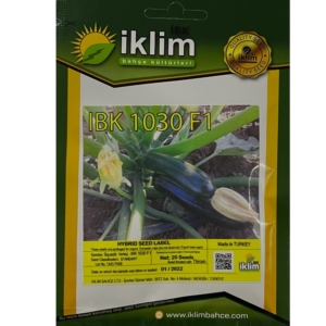 بذور الكوسة - 1030 F1