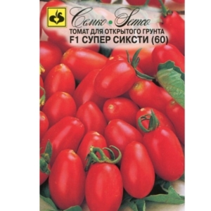بذور طماطم شيري - Super Sixty 60- هجين F1