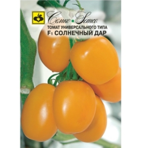 بذور الطماطم Solnechny Dar F1