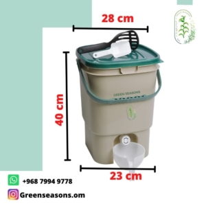 حاوية البوكاشي