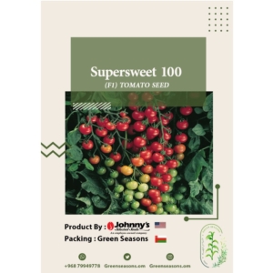 بذور الطماطم الكرزي  SuperSweet 100 F1