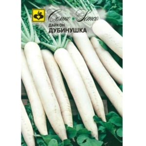 بذور جذور الفجل الأبيض النادي