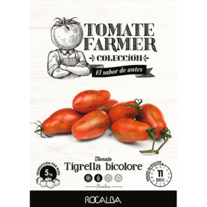 الطماطم الكرزي - TIGRELLA BICOLORE