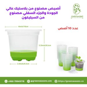 أصص